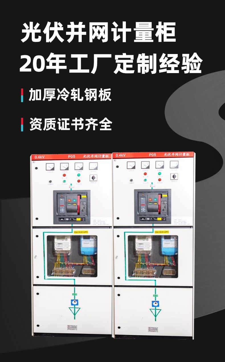 詳情1.jpg 詳情1.jpg