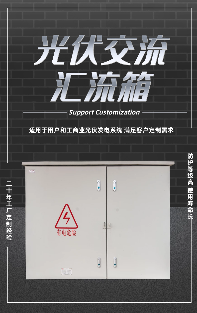 圖司機-20221206-33868180.png